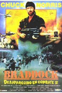 Без вести пропавшие 3: Брэддок (фильм, 1988)