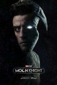 Лунный рыцарь 1 сезон (сериал, 2022)