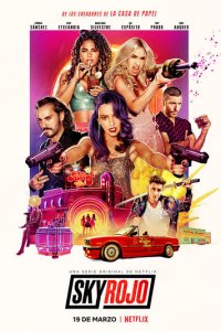 Красный дерматин 1-3 сезон (сериал, 2021)
