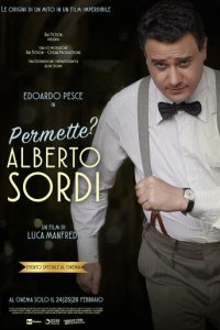 Разрешите? Альберто Сорди (фильм, 2020)
