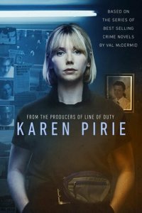 Карен Пири 1-2 сезон (сериал, 2022)