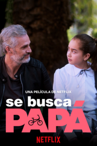 Папа в розыске (фильм, 2020)
