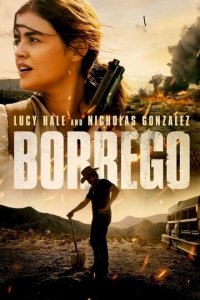Боррего (фильм, 2022)