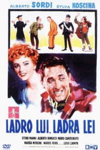 Он вор, она воровка (фильм, 1958)