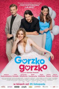 Горько, горько! (фильм, 2022)