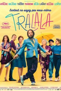 Тралала (фильм, 2021)