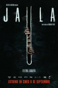Клетка (фильм, 2022)