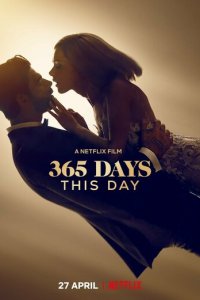 365 дней: Этот день (фильм, 2022)