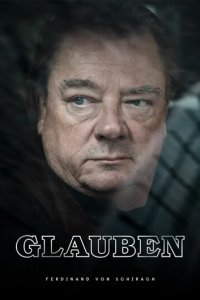 Обвинение 1 сезон (сериал, 2021)