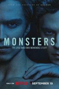 Монстр 1-2 сезон (сериал, 2022)