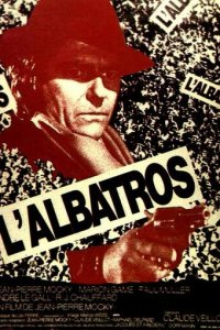 Альбатрос (фильм, 1971)