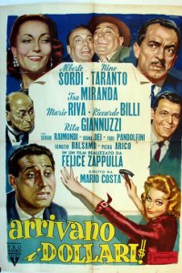 Доллары прибыли! (фильм, 1957)