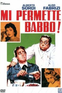 Позвольте мне, батя! (фильм, 1956)
