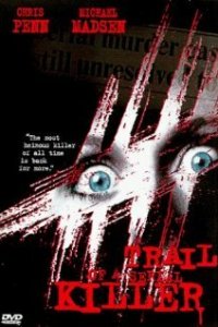 Бумажный след (фильм, 1998)