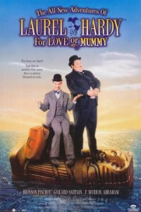 Придурки против мумии (фильм, 1999)