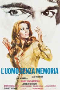 Человек без памяти (фильм, 1974)