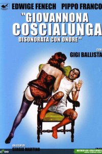 Джованнона «Большие Бедра» (фильм, 1973)