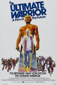 Последний воин (фильм, 1975)