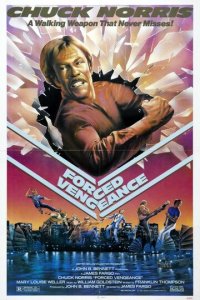 Вынужденная месть (фильм, 1982)