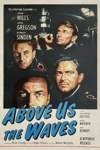 Волны над нами (фильм, 1955)