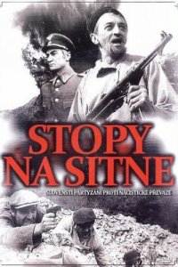 Следы ведут в пропасть (фильм, 1968)