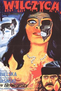 Волчица (фильм, 1982)