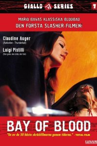 Кровавый залив (фильм, 1971)