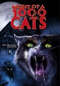 Ночь 1000 котов (фильм, 1972)