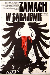 Покушение в Сараево (фильм, 1975)