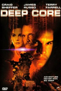 Глубокое погружение (фильм, 2000)