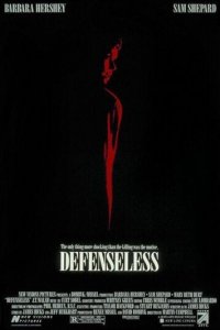Беззащитный (фильм, 1991)