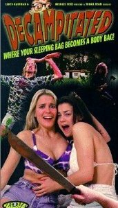 Покинувшие лагерь (фильм, 1998)