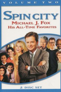 Крученый город 1-6 сезон (сериал, 1996)
