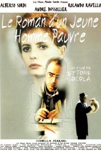 Роман бедного юноши (фильм, 1995)