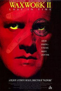 Музей восковых фигур 2 (фильм, 1992)