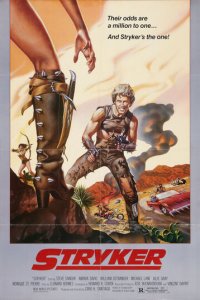 Страйкер (фильм, 1983)