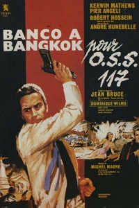 Банк в Бангкоке (фильм, 1964)