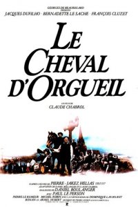 Конь гордыни (фильм, 1980)