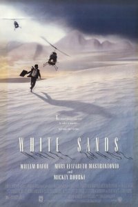 Белые пески (фильм, 1992)