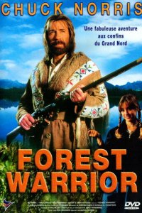 Лесной воин (фильм, 1996)