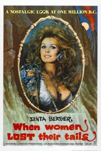 Когда женщины потеряли хвосты (фильм, 1972)