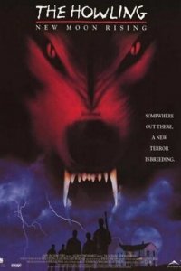 Вой 7: Восход новой луны (фильм, 1995)