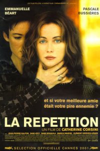 Репетиция (фильм, 2001)