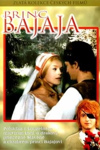 Принц Баяя (фильм, 1971)