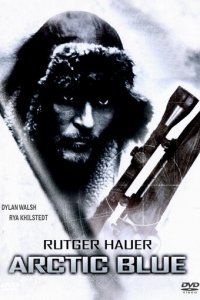 Ледяное безмолвие (фильм, 1993)