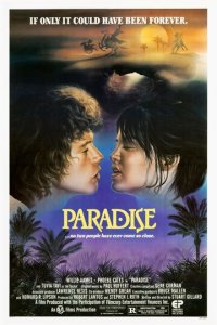 Рай (фильм, 1982)