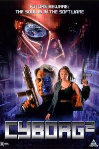 Киборг 2: Стеклянная тень (фильм, 1993)
