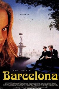 Барселона (фильм, 1994)