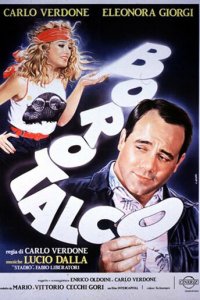 Тальк (фильм, 1982)