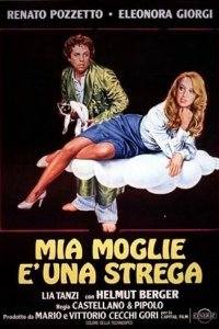 Моя жена — колдунья (фильм, 1980)